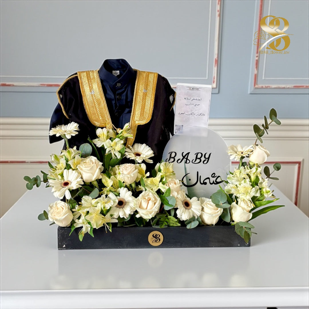 هدايا مواليد