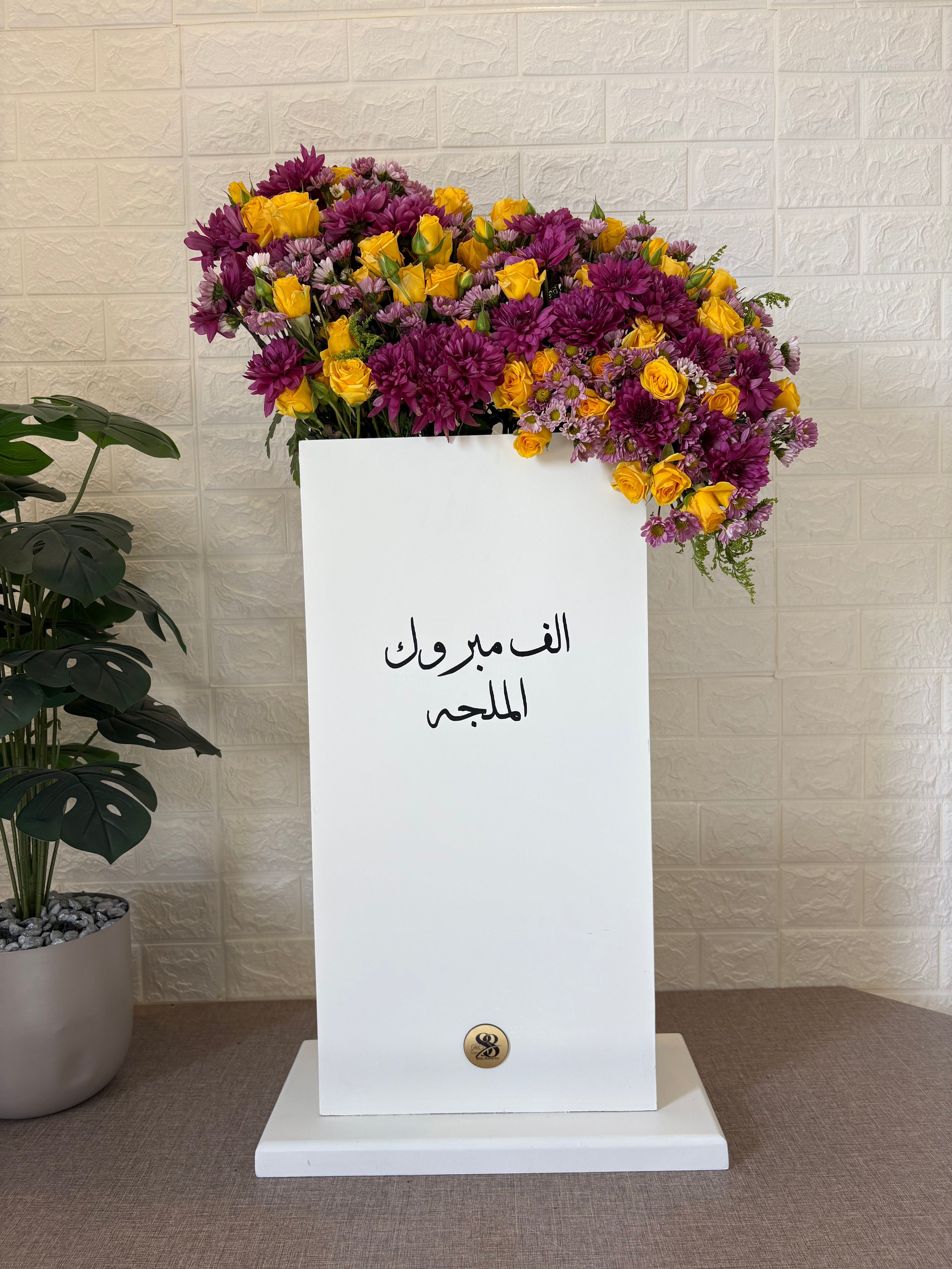 بوكس  2026