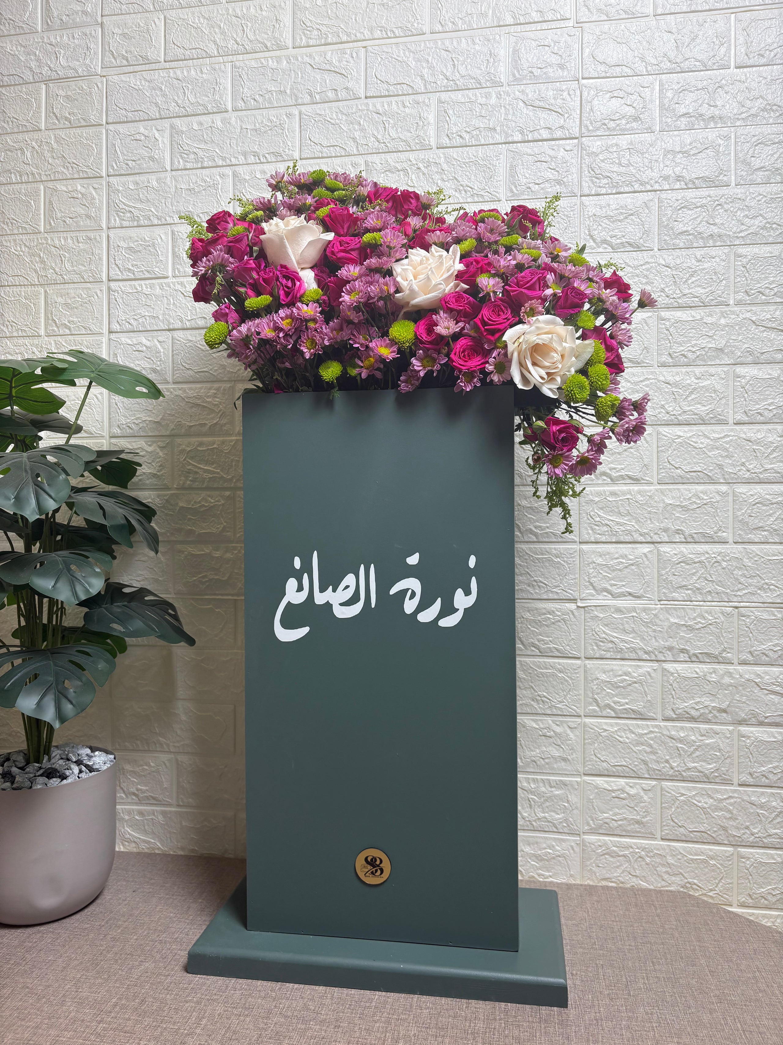 بوكس  2026