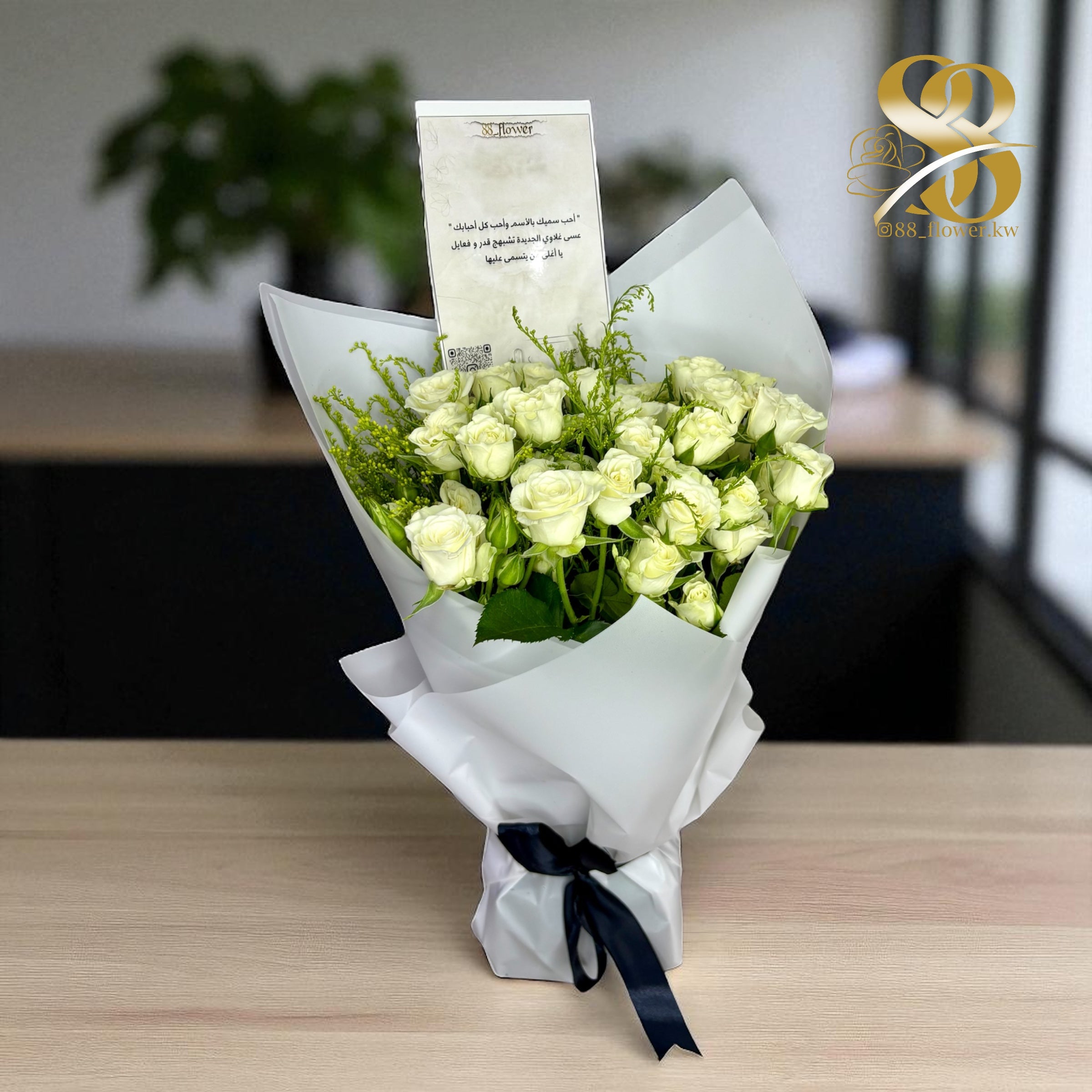 (10 أعواد) بوكية بيبي روز