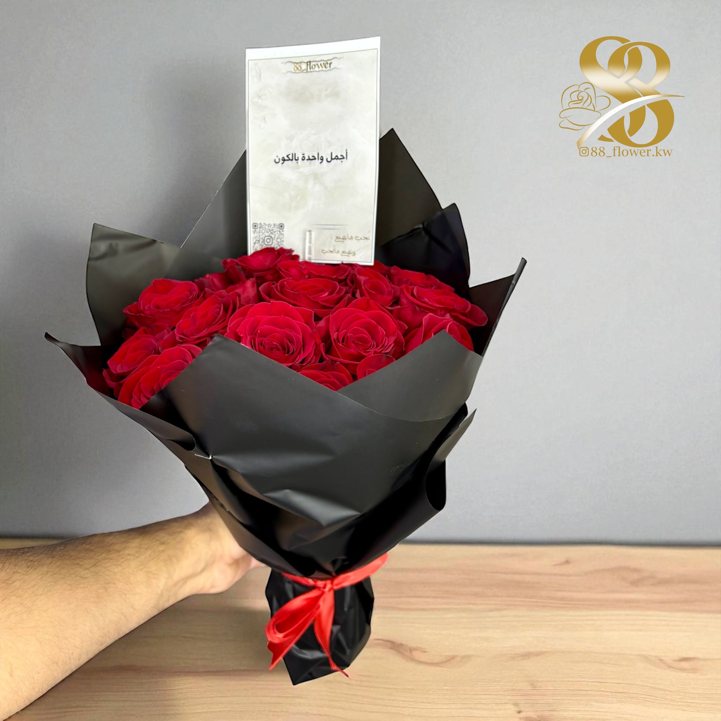 (25 غصن ) بوكية روز