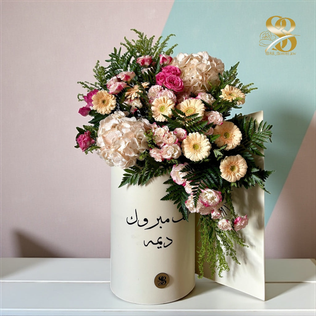بوكس رولز