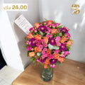 فازة Qvv