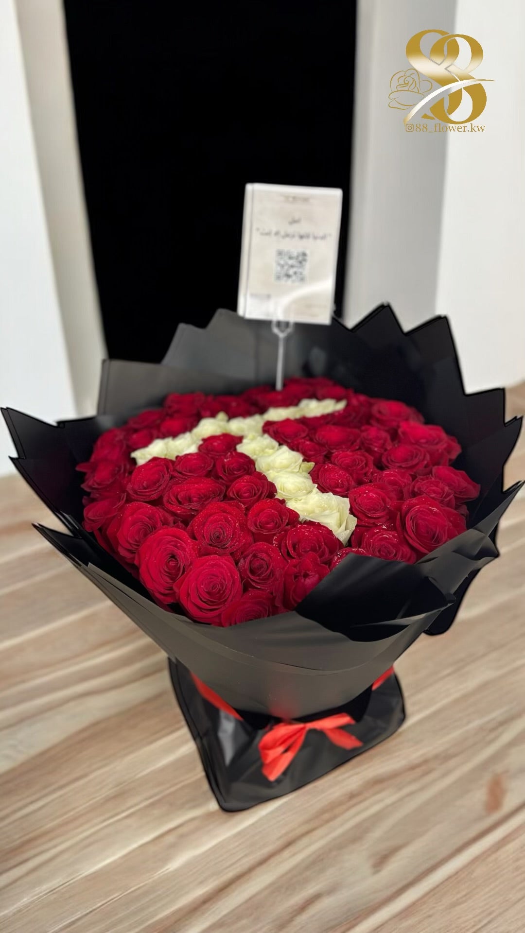 100 وردة مع حرف
