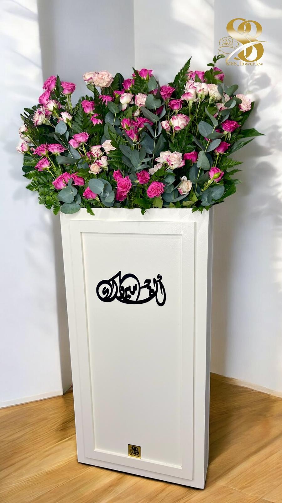 بوكس HPT حجم كبير