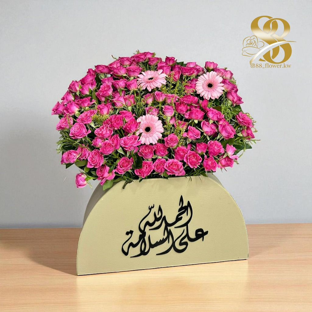 بوكس F5 حجم وسط