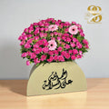 بوكس F5 حجم وسط