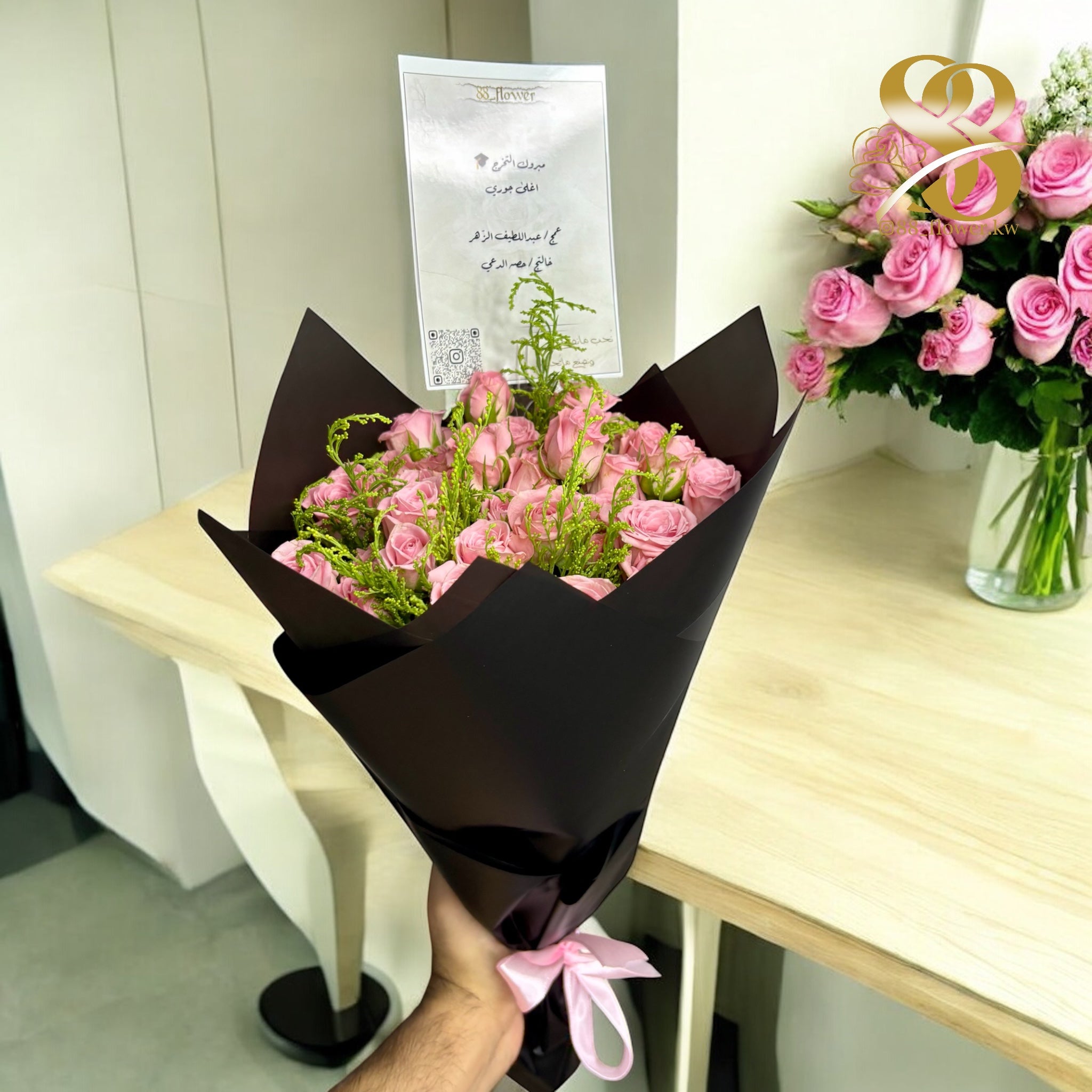 (10 أعواد) بوكية بيبي روز