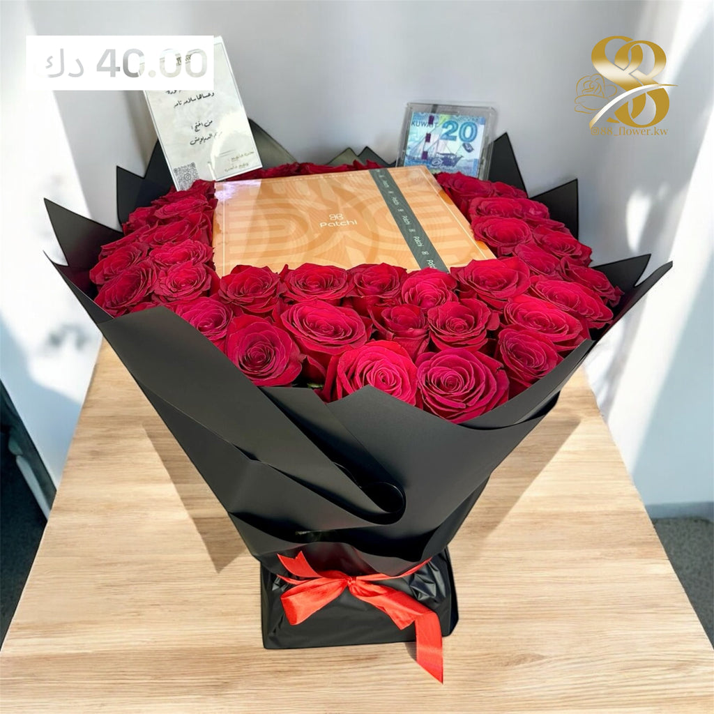 50 roses +patchi