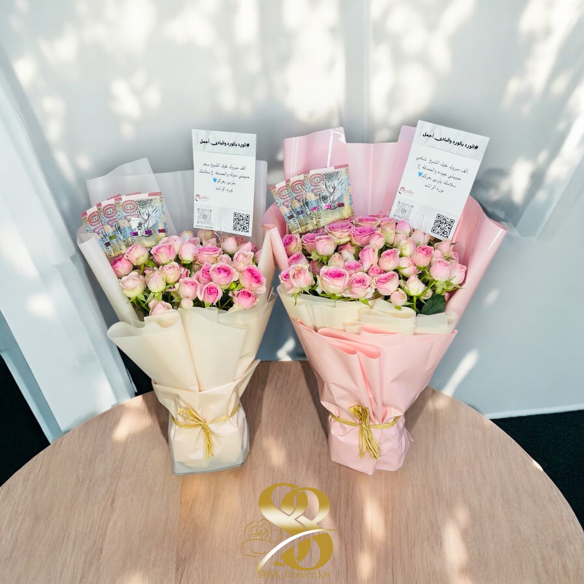 (10 أعواد) بوكية بيبي روز