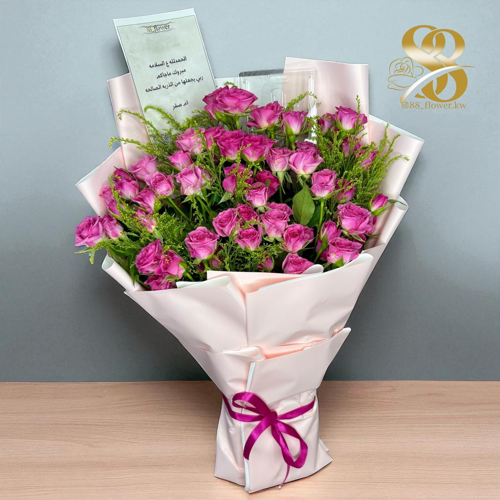 (10 أعواد) بوكية بيبي روز