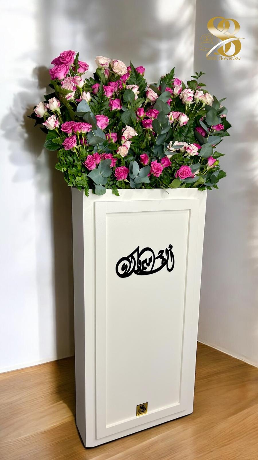 بوكس HPT حجم كبير