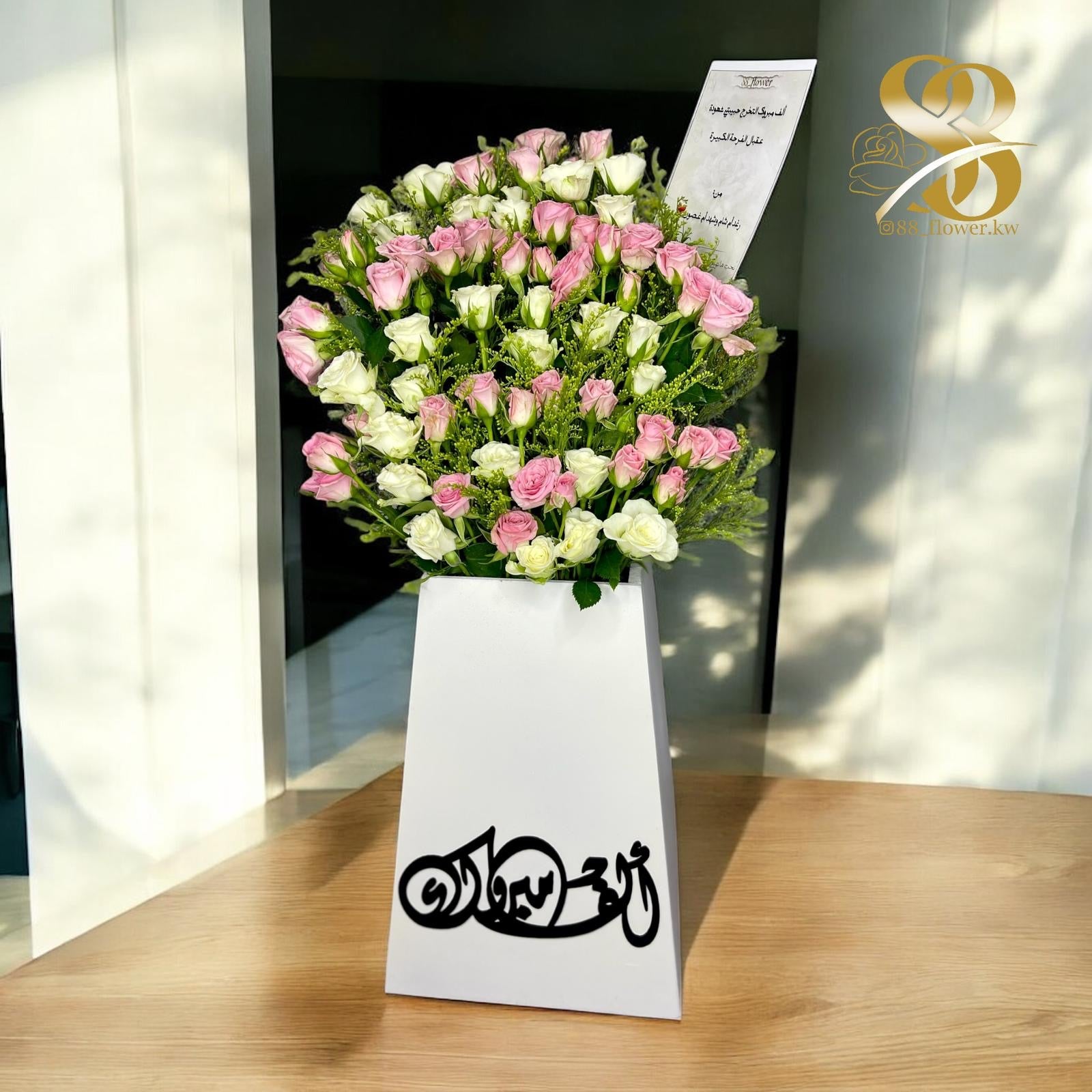 بوكس الهرم🤩