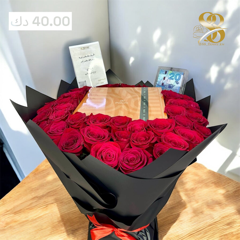 50 roses +patchi