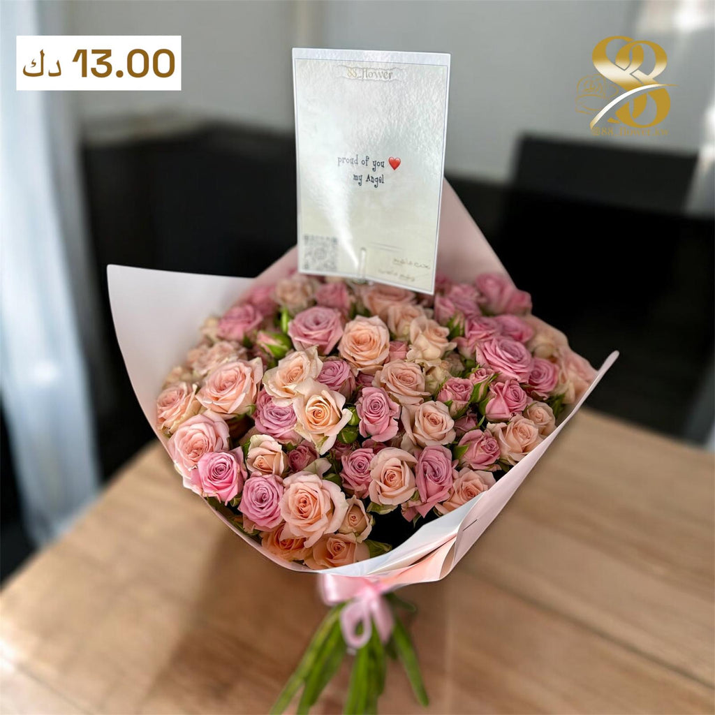 بوكية بيبي روز 20 غصن